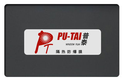 天辰20隔热防爆膜