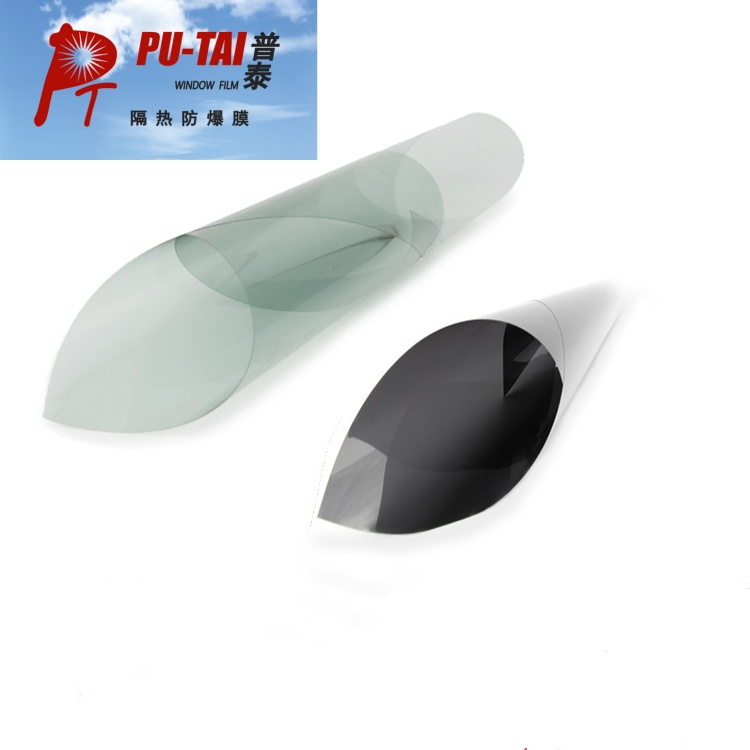 普泰隔热防爆膜--常见问题问答（一）