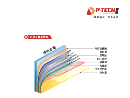 微信图片_20231230114419.png